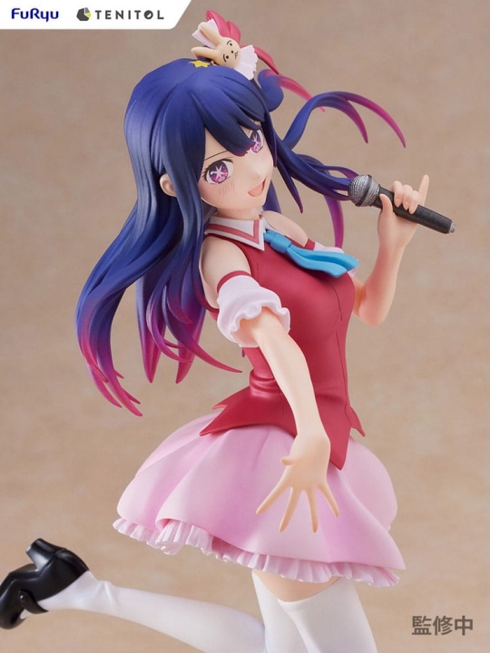 Oshi no Ko PVC Statue Ai 21 cm