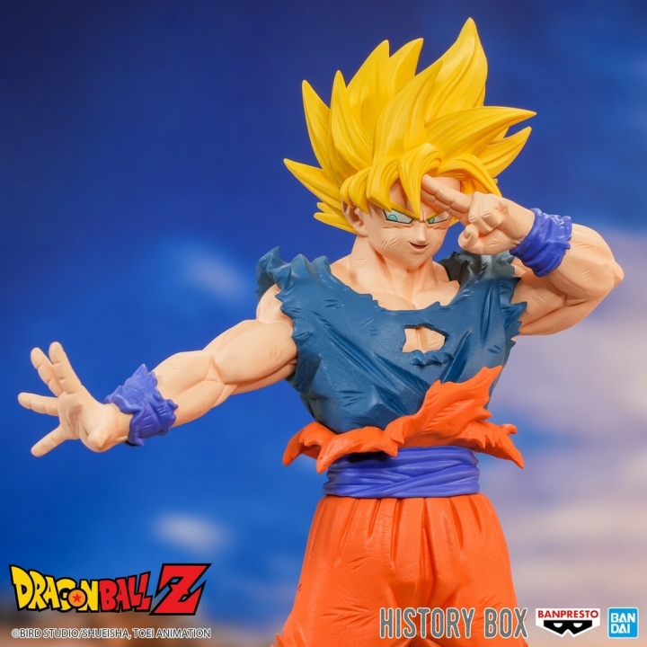 Dragon Ball Z: History Box Vol. 9 - Goku Figure 12 cm