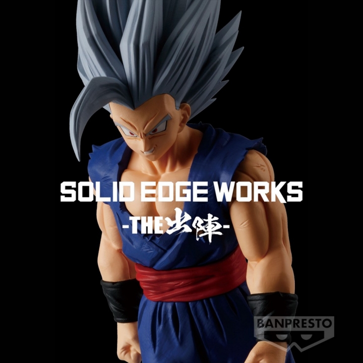 Dragon Ball Super: Super Hero - Solid Edge Works Vol. 14 - Ultimate Gohan / Gohan Beast Figure 19 cm