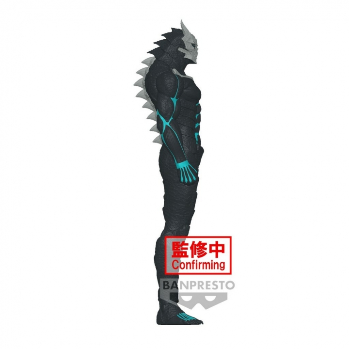 Kaiju No. 8: Big Size Sofubi - Kafka Hibino Figure 26 cm