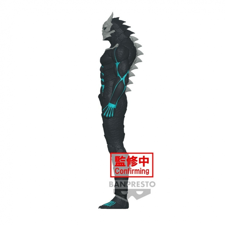 Kaiju No. 8: Big Size Sofubi - Kafka Hibino Figure 26 cm