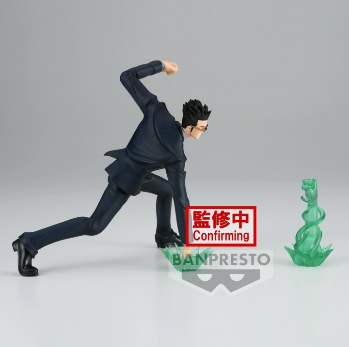 Hunter x Hunter: Vibration Stars - Leorio Figure 13 cm