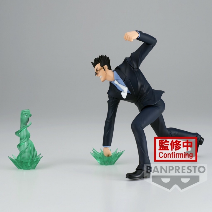 Hunter x Hunter: Vibration Stars - Leorio Figure 13 cm