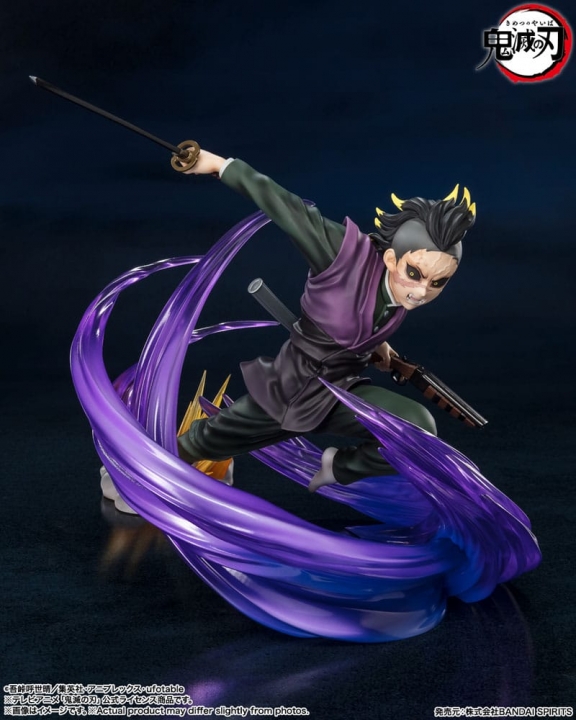 Demon Slayer: Kimetsu no Yaiba Figuarts ZERO PVC Statue Genya Shinazugawa 17 cm