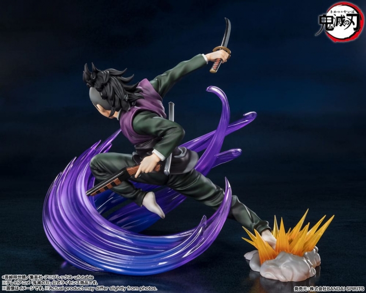 Demon Slayer: Kimetsu no Yaiba Figuarts ZERO PVC Statue Genya Shinazugawa 17 cm