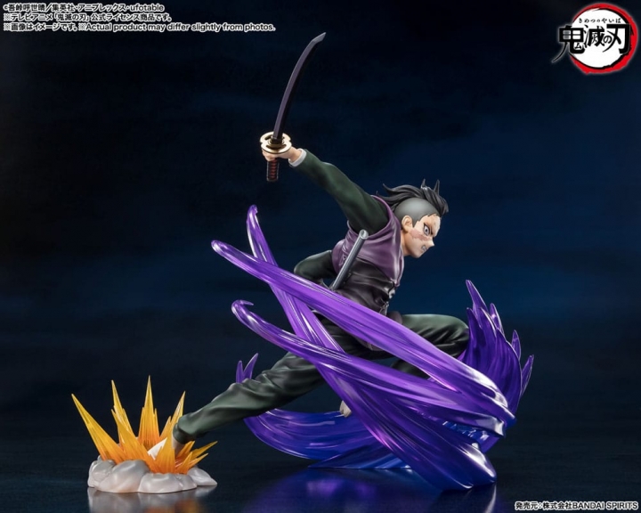 Demon Slayer: Kimetsu no Yaiba Figuarts ZERO PVC Statue Genya Shinazugawa 17 cm