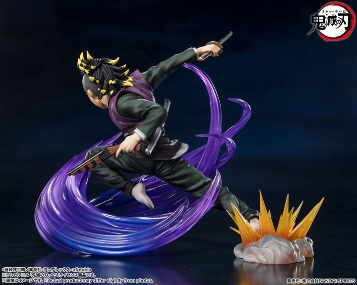 Demon Slayer: Kimetsu no Yaiba Figuarts ZERO PVC Statue Genya Shinazugawa 17 cm