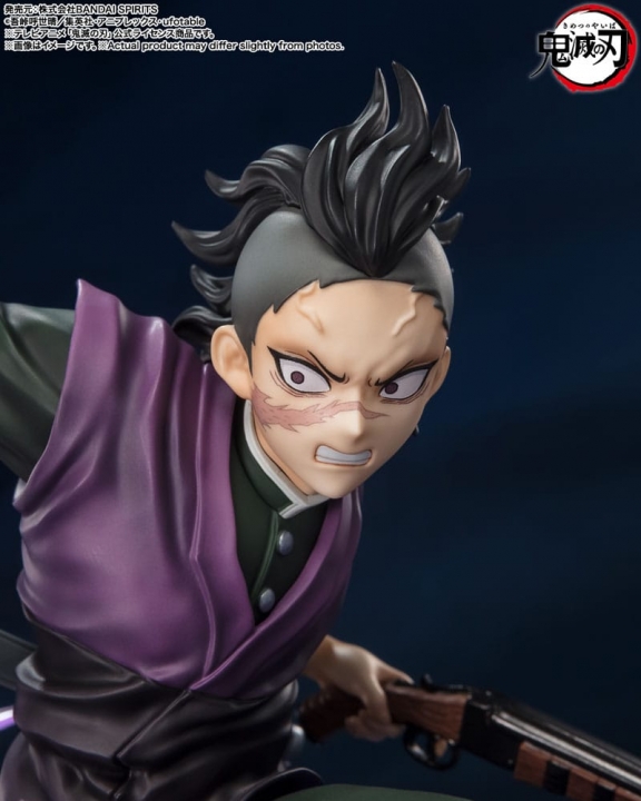 Demon Slayer: Kimetsu no Yaiba Figuarts ZERO PVC Statue Genya Shinazugawa 17 cm