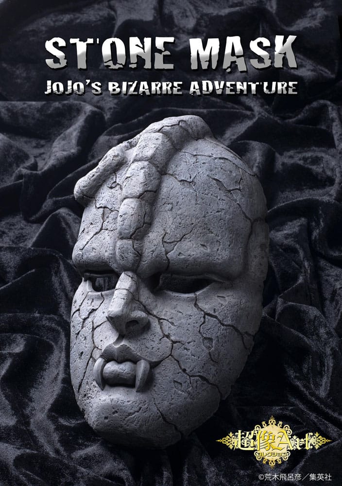 JoJo's Bizarre Adventure Part 1: Phantom Blood Statue 1/1 Chozo Art Collection Stone Mask 25 cm