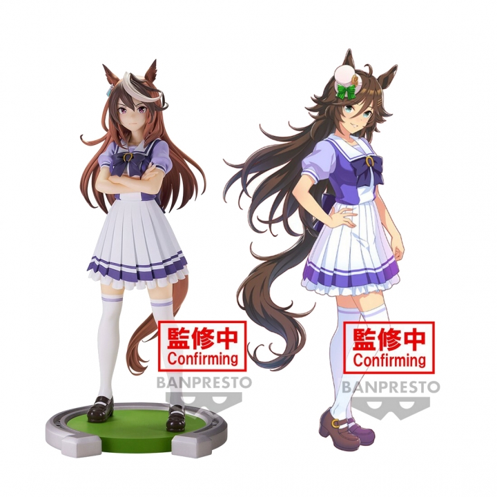 Uma Musume Pretty Derby: Symboli Rudolf / Mr. C.B. Figure 18 cm