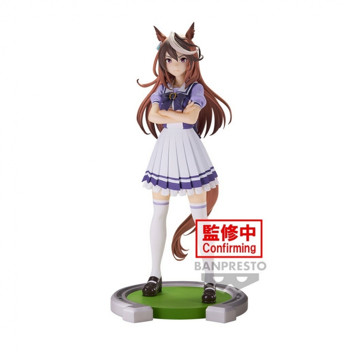 Uma Musume Pretty Derby: Symboli Rudolf / Mr. C.B. Figure 18 cm