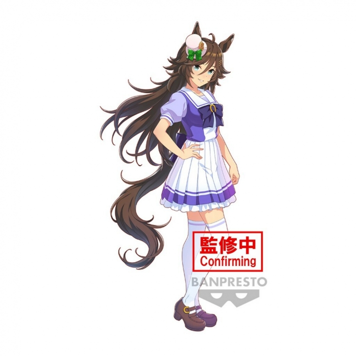 Uma Musume Pretty Derby: Symboli Rudolf / Mr. C.B. Figure 18 cm