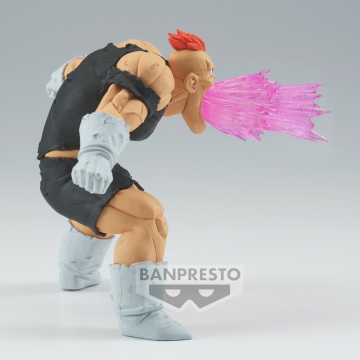 Dragon Ball Z: GÃ—Materia - Recoome Figure 11 cm