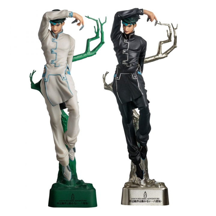 JoJo's Bizarre Adventure Figural Pen Rohan / Rohan Black 19 cm