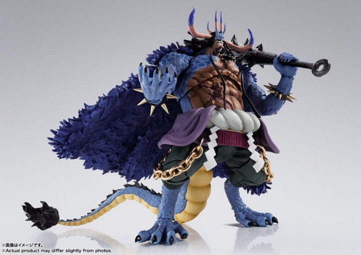 One Piece S.H. Figuarts Action Figure Kaido King of the Beasts (Man-Beast form) 25 cm