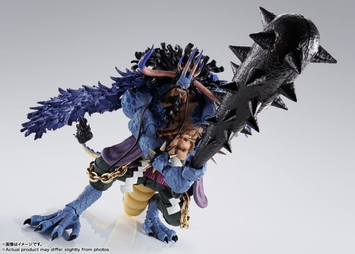 One Piece S.H. Figuarts Action Figure Kaido King of the Beasts (Man-Beast form) 25 cm