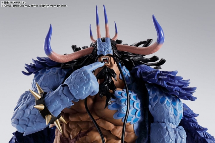 One Piece S.H. Figuarts Action Figure Kaido King of the Beasts (Man-Beast form) 25 cm