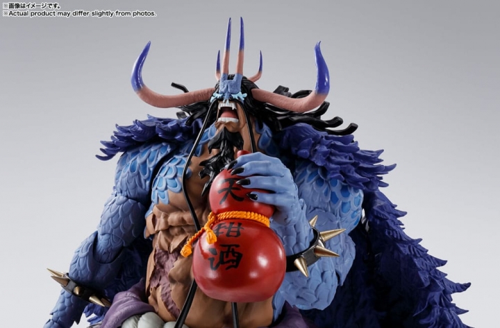 One Piece S.H. Figuarts Action Figure Kaido King of the Beasts (Man-Beast form) 25 cm