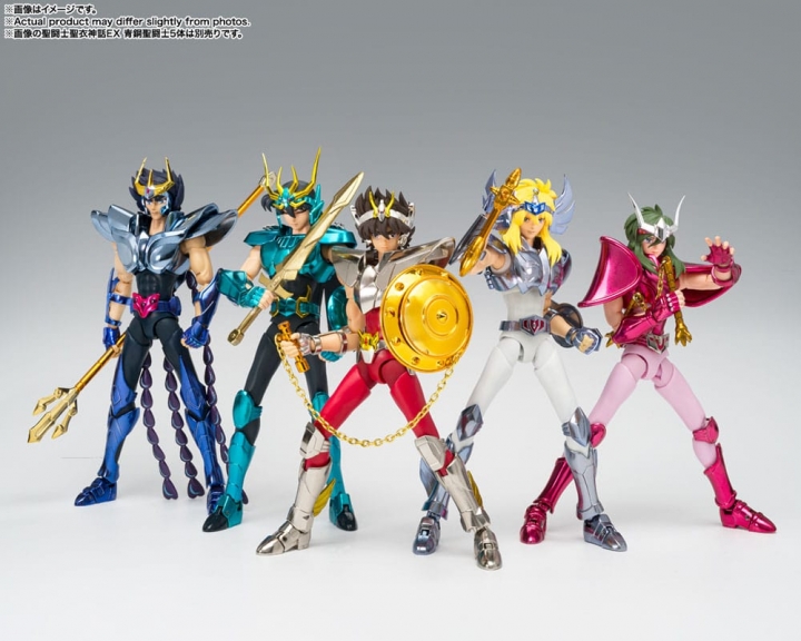 Saint Seiya Myth Cloth Ex Action Figure Libra Dhoko Revival Version 17 cm