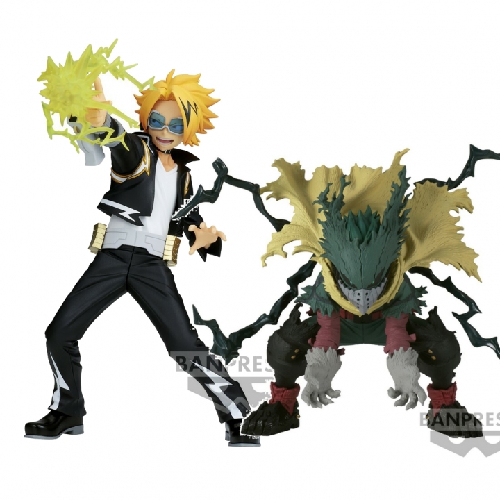 My Hero Academia: The Amazing Heroes Plus Vol. 6 Figure Denki Kaminari / Deku 15-8cm