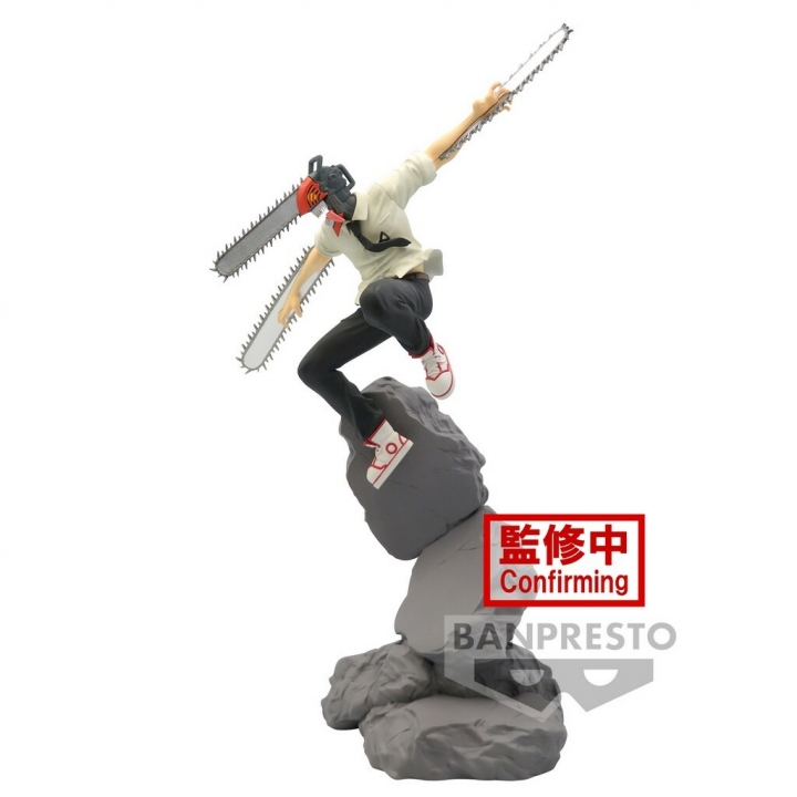 Chainsaw Man: Combination Battle - Chainsaw Man Figure 18 cm