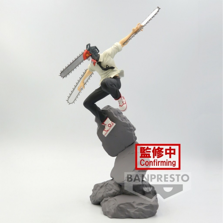 Chainsaw Man: Combination Battle - Chainsaw Man Figure 18 cm