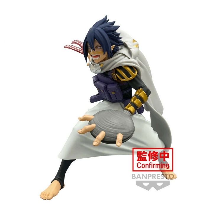 My Hero Academia: The Amazing Heroes Plus Vol. 8 - Suneater Figure 14 cm