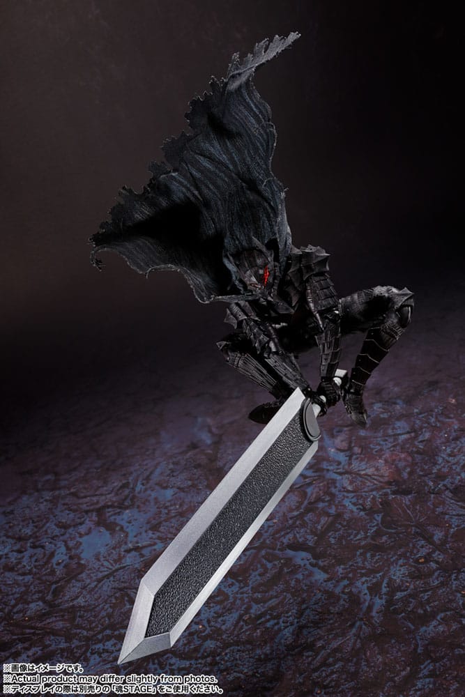 Berserk S.H. Figuarts Action Figure Guts Berserker Armor Heat of Passion 16 cm