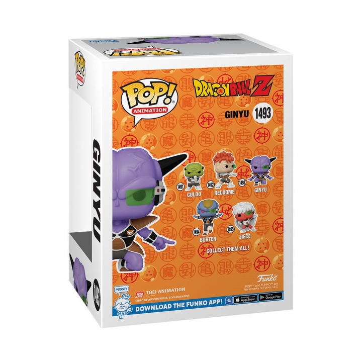 Dragon Ball Z POP! Animation Vinyl Figure 9 cm