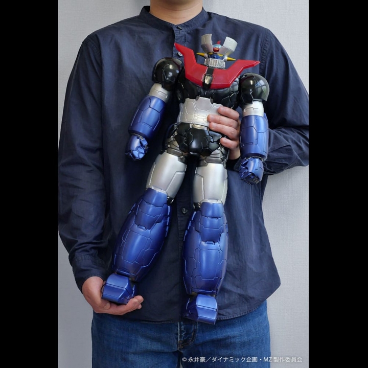 Mazinger Z: Infinity Jumbo Sofbi Vinyl Figure Mazinger Z Ver. 2 60 cm