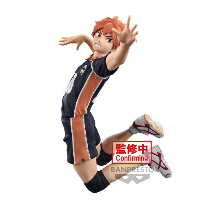 Haikyu: Posing Figure Shoyo Hinata / Tobio Kageyama 13-14