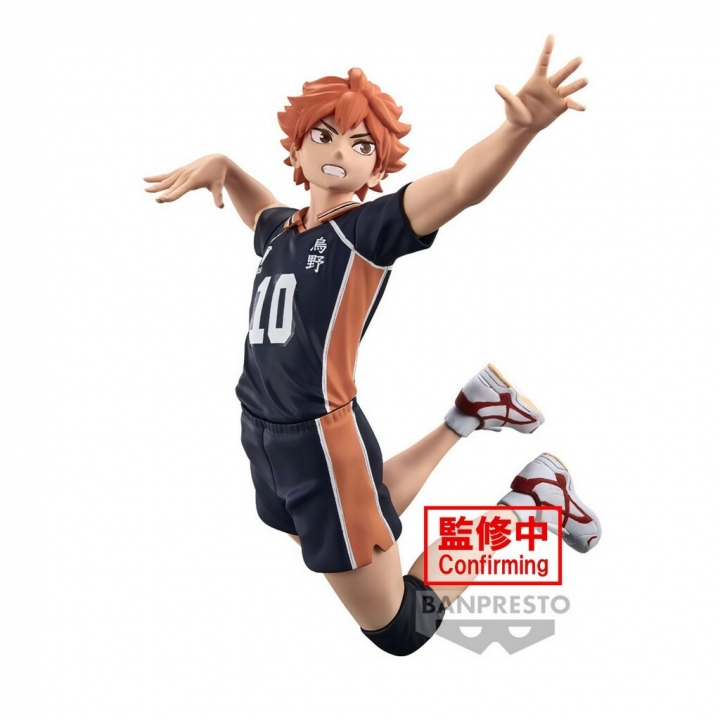 Haikyu: Posing Figure Shoyo Hinata / Tobio Kageyama 13-14