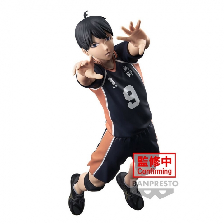 Haikyu: Posing Figure Shoyo Hinata / Tobio Kageyama 13-14