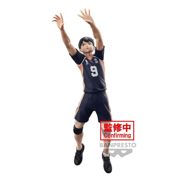 Haikyu: Posing Figure Shoyo Hinata / Tobio Kageyama 13-14