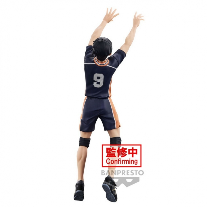 Haikyu: Posing Figure Shoyo Hinata / Tobio Kageyama 13-14