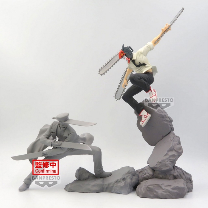 Chainsaw Man: Combination Battle - Samurai Sword Figure