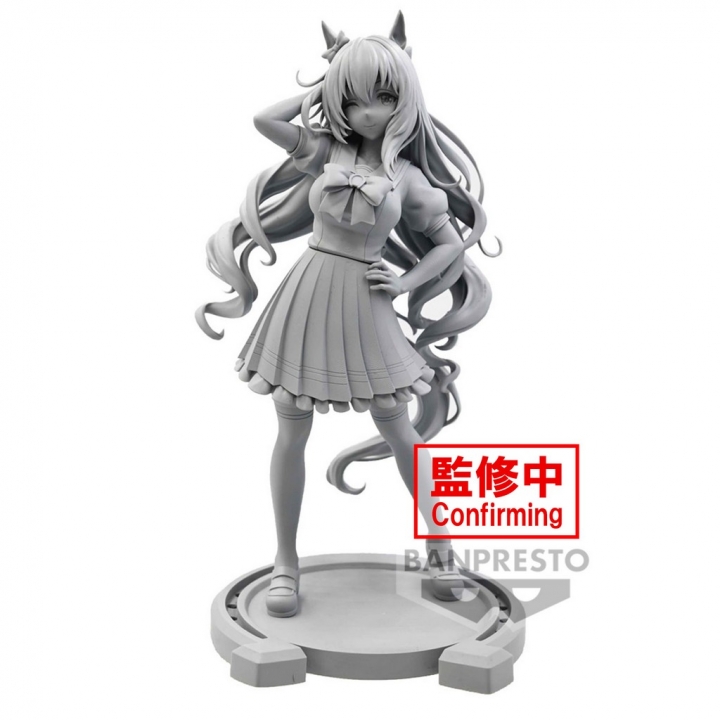 Umamusume Pretty Derby: Maruzensky Figure 18 cm