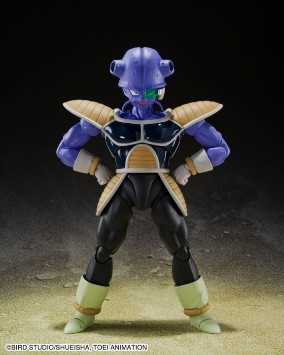 Dragon Ball Z S.H. Figuarts Action Figure Kyewi 14 cm