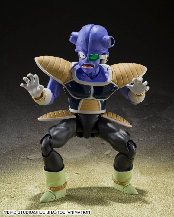 Dragon Ball Z S.H. Figuarts Action Figure Kyewi 14 cm