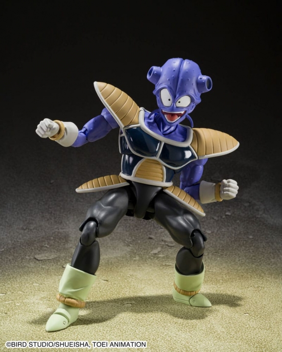 Dragon Ball Z S.H. Figuarts Action Figure Kyewi 14 cm