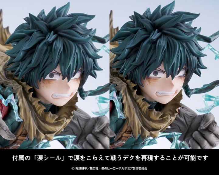 My Hero Academia ARTFXJ Statue 1/8 Izuku Midoriya Dark Deku Version 29 cm