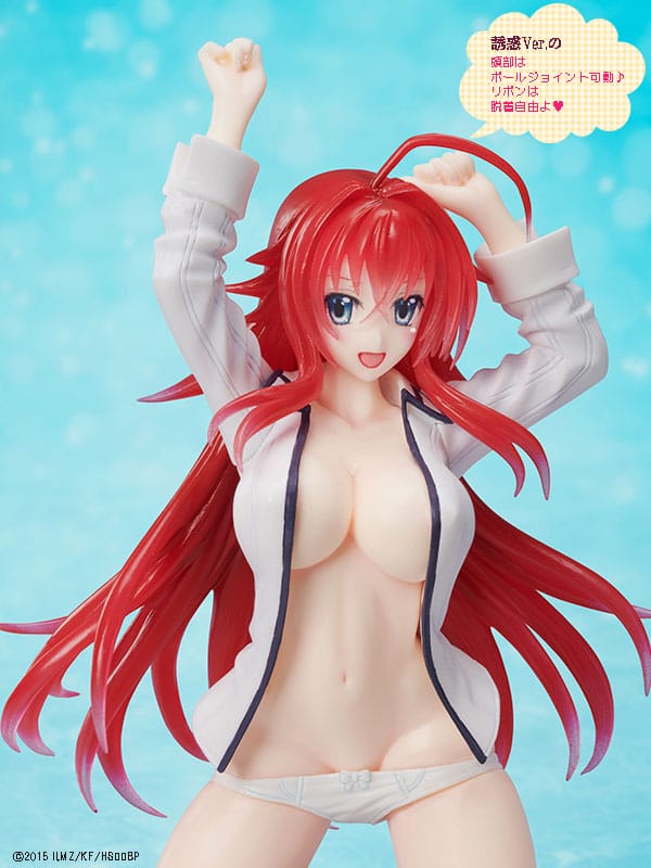 High School DxD BorN Statue 1/10 Rias Gremory Seduction & SUPER Seduction Ver. DX Figure 2 12 cm