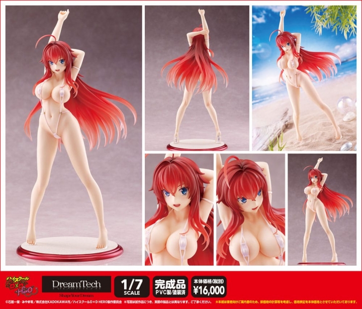 Highschool DxD DreamTech PVC Statue 1/7 Rias Gremory Bikini style DT-211 30 cm