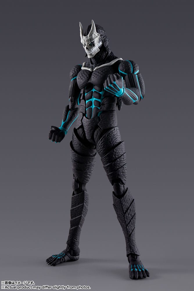 Kaiju No. 8 S.H. Figuarts Action Figure Kaiju No. 8 19 cm