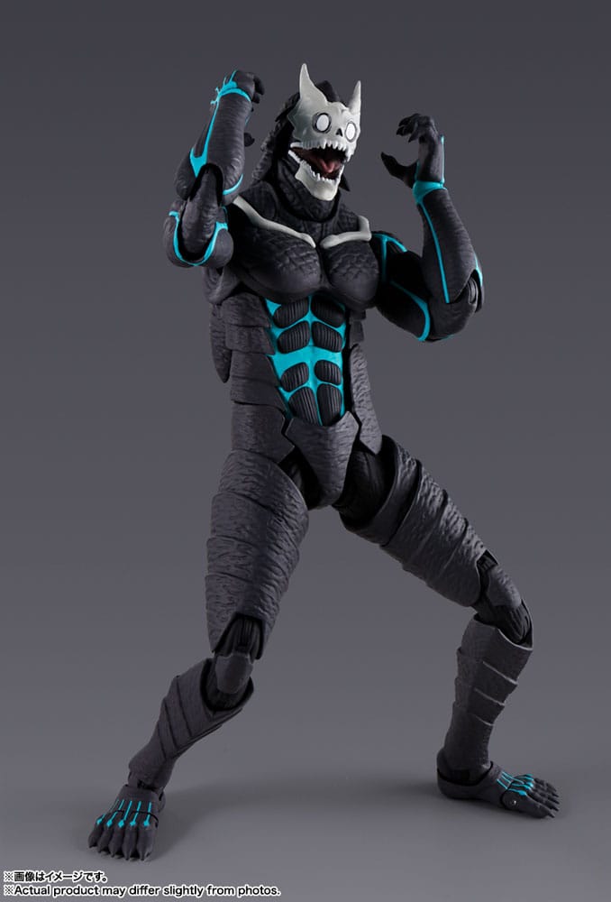 Kaiju No. 8 S.H. Figuarts Action Figure Kaiju No. 8 19 cm