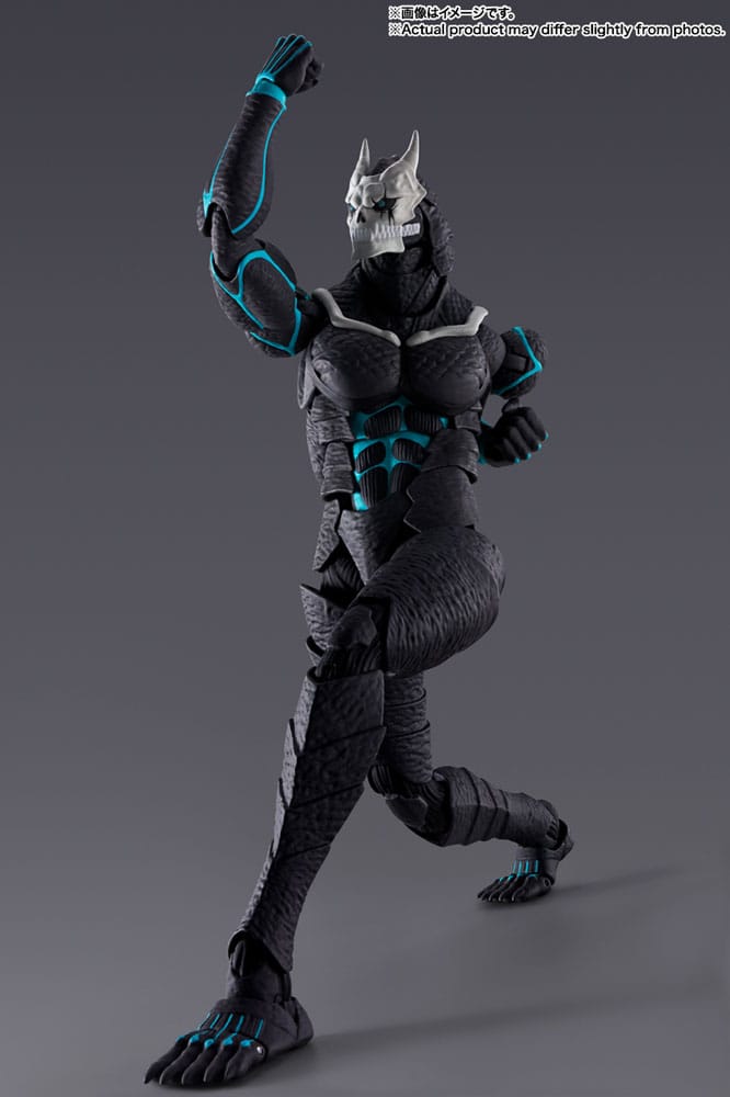 Kaiju No. 8 S.H. Figuarts Action Figure Kaiju No. 8 19 cm